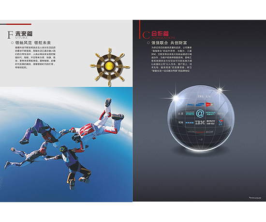 &#29233;&#28216;&#25103;&#23448;&#26041;&#32593;&#31449;&#45;&#29233;&#28216;&#25103;&#20840;&#31449;&#65;&#80;&#80;&#40;&#97;&#121;&#120;&#41;&#20013;&#22269;&#23448;&#26041;&#32593;&#31449;