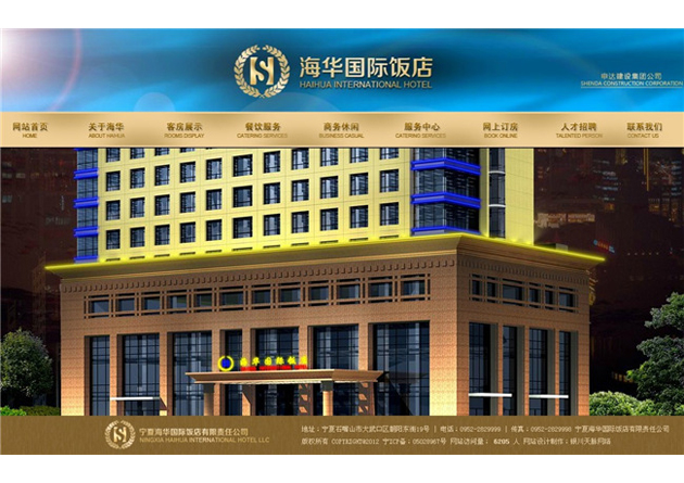 &#29233;&#28216;&#25103;&#23448;&#26041;&#32593;&#31449;&#45;&#29233;&#28216;&#25103;&#20840;&#31449;&#65;&#80;&#80;&#40;&#97;&#121;&#120;&#41;&#20013;&#22269;&#23448;&#26041;&#32593;&#31449;