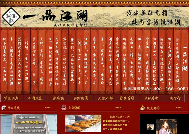 &#29233;&#28216;&#25103;&#23448;&#26041;&#32593;&#31449;&#45;&#29233;&#28216;&#25103;&#20840;&#31449;&#65;&#80;&#80;&#40;&#97;&#121;&#120;&#41;&#20013;&#22269;&#23448;&#26041;&#32593;&#31449;