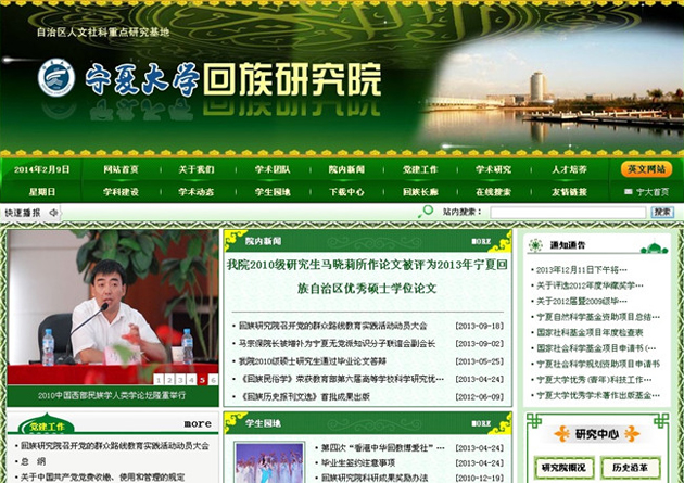 &#29233;&#28216;&#25103;&#23448;&#26041;&#32593;&#31449;&#45;&#29233;&#28216;&#25103;&#20840;&#31449;&#65;&#80;&#80;&#40;&#97;&#121;&#120;&#41;&#20013;&#22269;&#23448;&#26041;&#32593;&#31449;