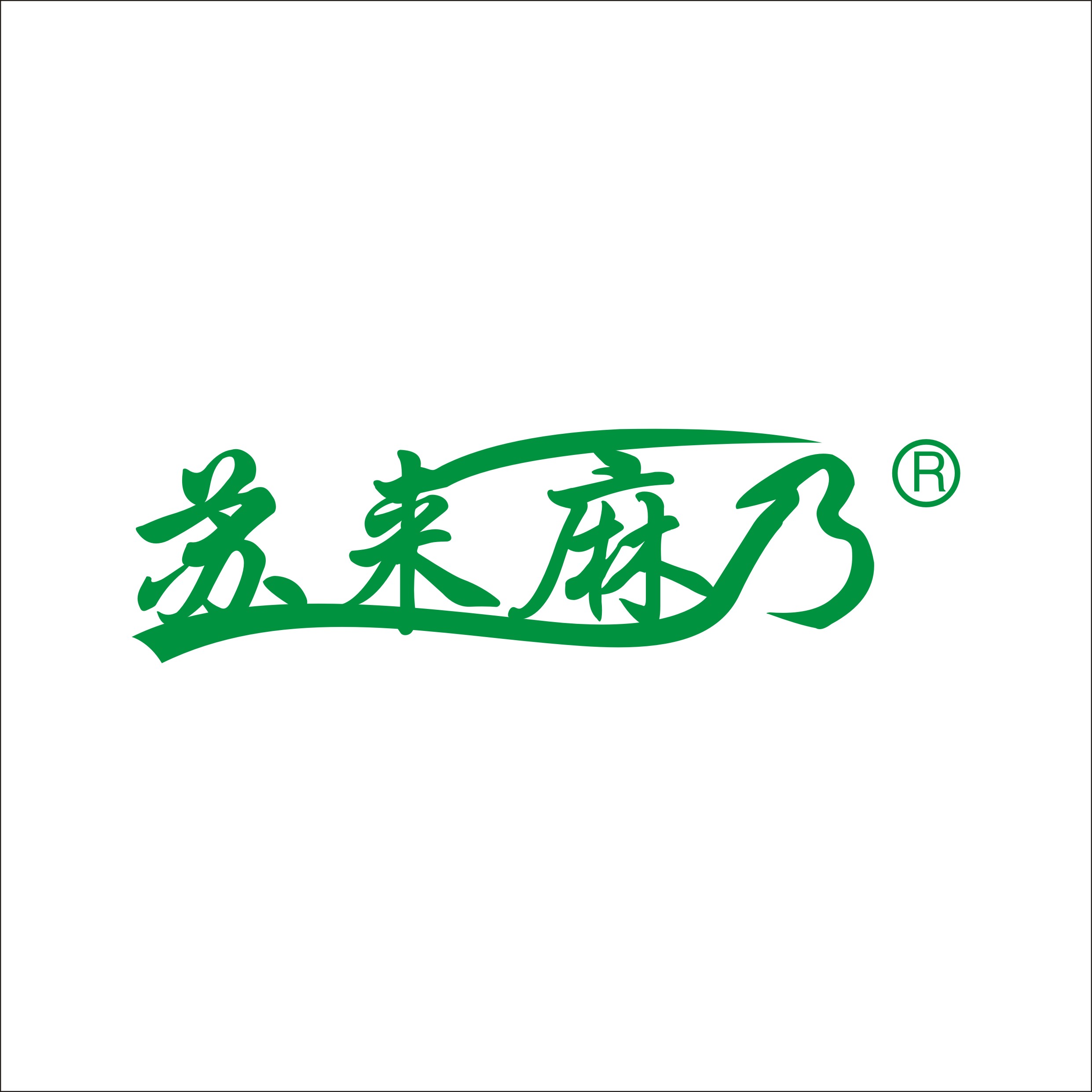 &#29233;&#28216;&#25103;&#23448;&#26041;&#32593;&#31449;&#45;&#29233;&#28216;&#25103;&#20840;&#31449;&#65;&#80;&#80;&#40;&#97;&#121;&#120;&#41;&#20013;&#22269;&#23448;&#26041;&#32593;&#31449;