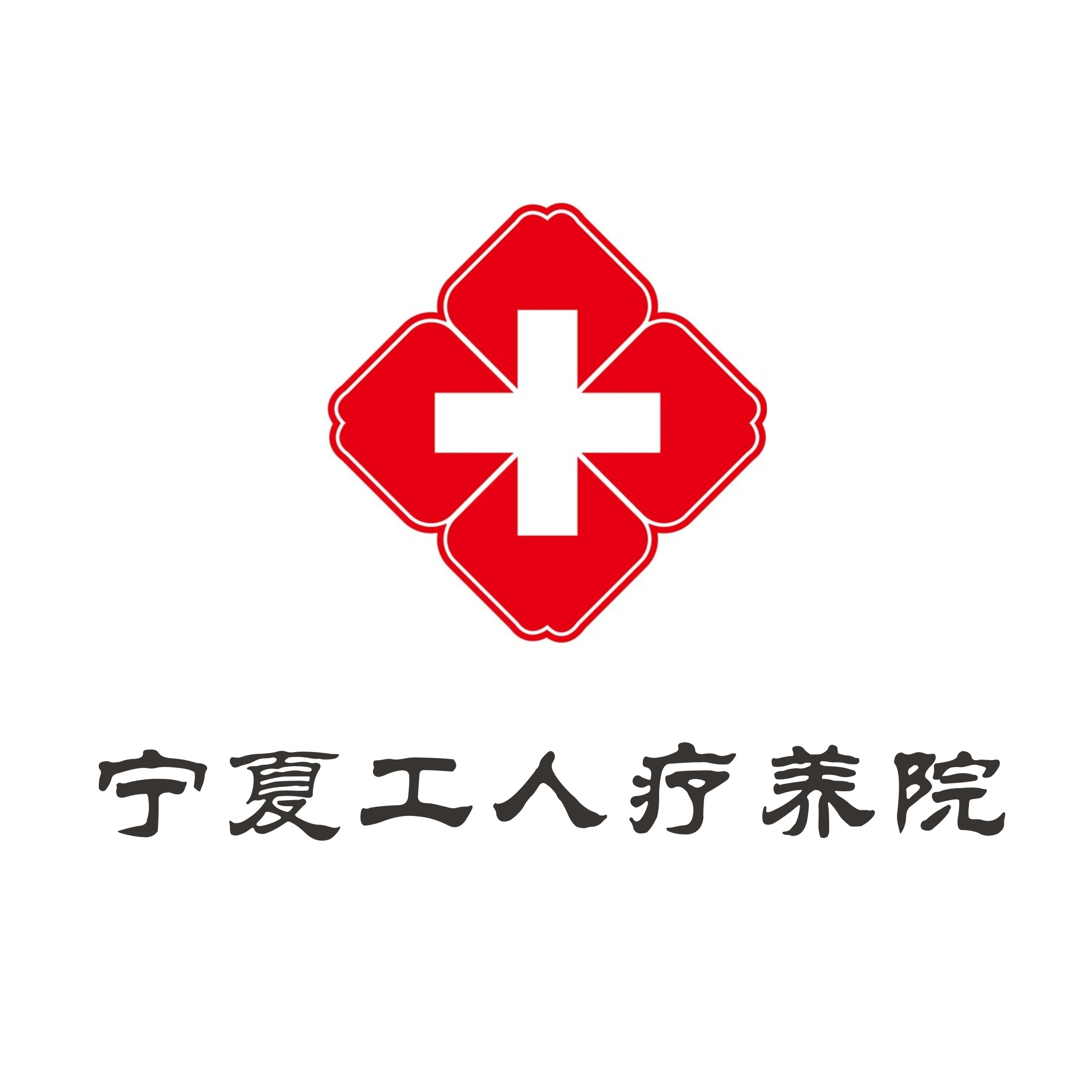 &#29233;&#28216;&#25103;&#23448;&#26041;&#32593;&#31449;&#45;&#29233;&#28216;&#25103;&#20840;&#31449;&#65;&#80;&#80;&#40;&#97;&#121;&#120;&#41;&#20013;&#22269;&#23448;&#26041;&#32593;&#31449;