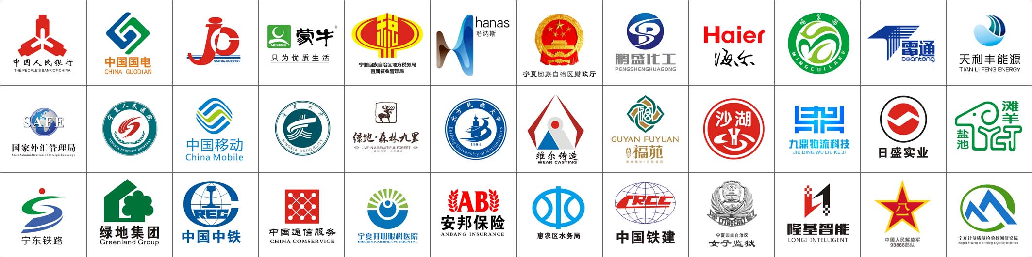 &#29233;&#28216;&#25103;&#23448;&#26041;&#32593;&#31449;&#45;&#29233;&#28216;&#25103;&#20840;&#31449;&#65;&#80;&#80;&#40;&#97;&#121;&#120;&#41;&#20013;&#22269;&#23448;&#26041;&#32593;&#31449;