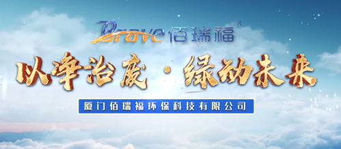 爱游戏官方网站-爱游戏全站APP(ayx)中国官方网站