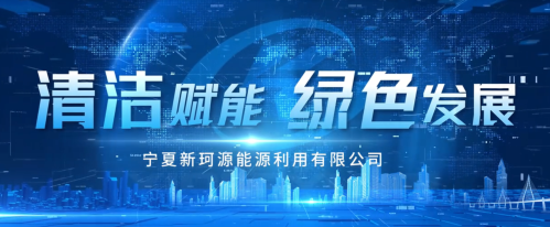 爱游戏官方网站-爱游戏全站APP(ayx)中国官方网站