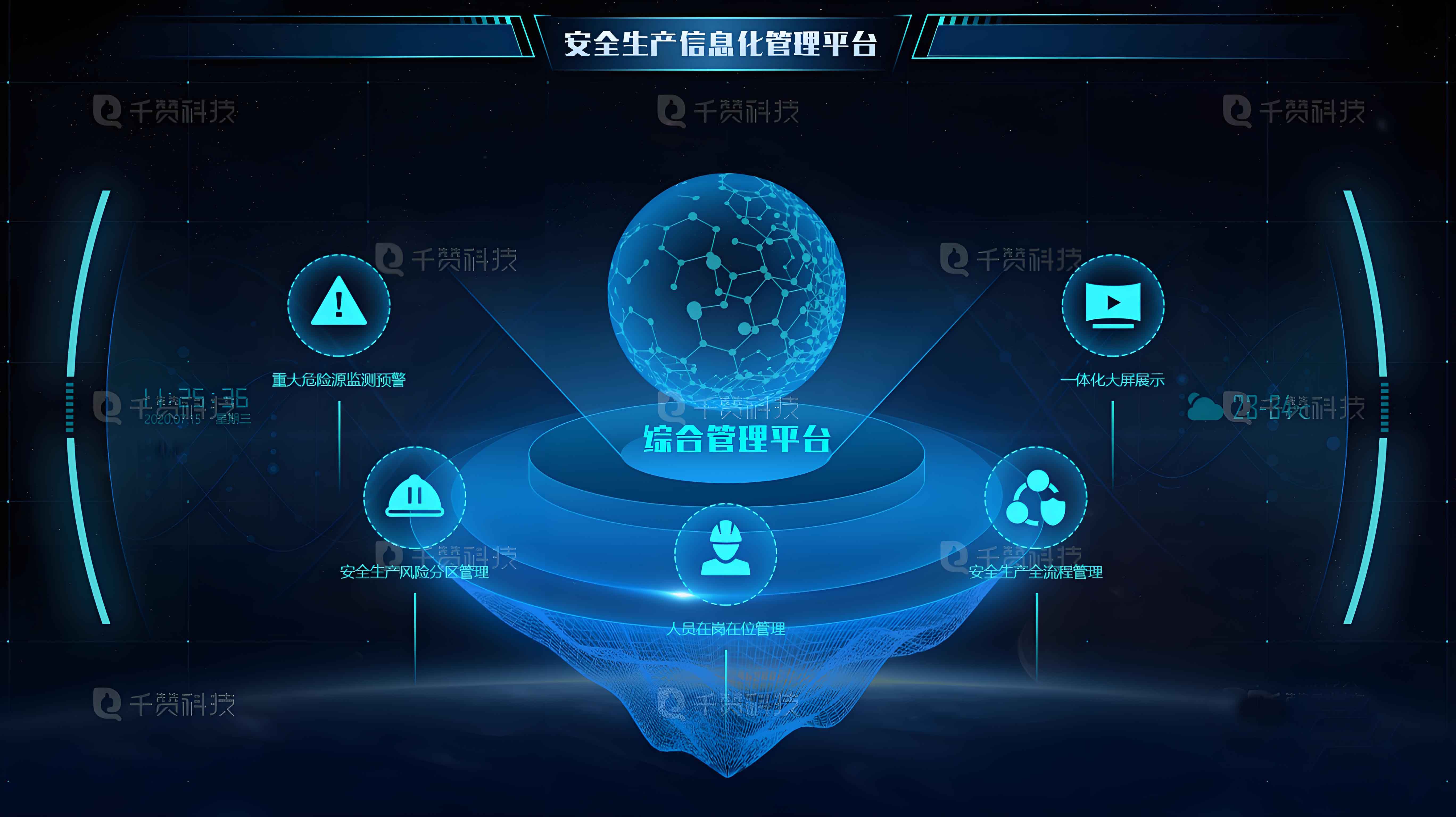 爱游戏官方网站-爱游戏全站APP(ayx)中国官方网站