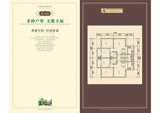 &#29233;&#28216;&#25103;&#23448;&#26041;&#32593;&#31449;&#45;&#29233;&#28216;&#25103;&#20840;&#31449;&#65;&#80;&#80;&#40;&#97;&#121;&#120;&#41;&#20013;&#22269;&#23448;&#26041;&#32593;&#31449;