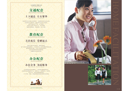 &#29233;&#28216;&#25103;&#23448;&#26041;&#32593;&#31449;&#45;&#29233;&#28216;&#25103;&#20840;&#31449;&#65;&#80;&#80;&#40;&#97;&#121;&#120;&#41;&#20013;&#22269;&#23448;&#26041;&#32593;&#31449;