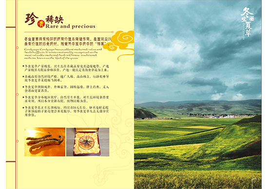 &#29233;&#28216;&#25103;&#23448;&#26041;&#32593;&#31449;&#45;&#29233;&#28216;&#25103;&#20840;&#31449;&#65;&#80;&#80;&#40;&#97;&#121;&#120;&#41;&#20013;&#22269;&#23448;&#26041;&#32593;&#31449;