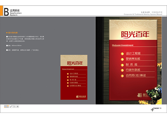&#29233;&#28216;&#25103;&#23448;&#26041;&#32593;&#31449;&#45;&#29233;&#28216;&#25103;&#20840;&#31449;&#65;&#80;&#80;&#40;&#97;&#121;&#120;&#41;&#20013;&#22269;&#23448;&#26041;&#32593;&#31449;