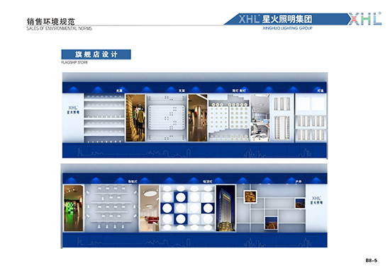 &#29233;&#28216;&#25103;&#23448;&#26041;&#32593;&#31449;&#45;&#29233;&#28216;&#25103;&#20840;&#31449;&#65;&#80;&#80;&#40;&#97;&#121;&#120;&#41;&#20013;&#22269;&#23448;&#26041;&#32593;&#31449;