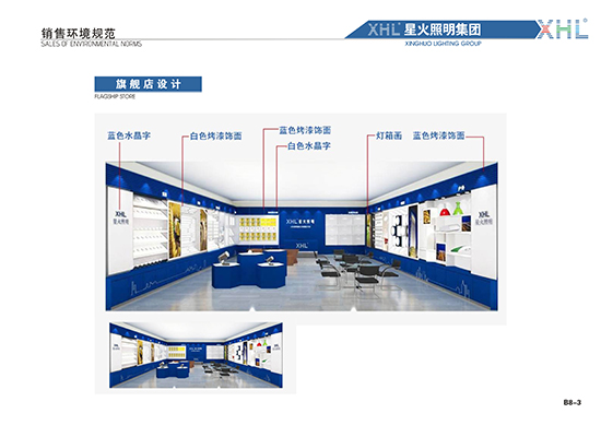 &#29233;&#28216;&#25103;&#23448;&#26041;&#32593;&#31449;&#45;&#29233;&#28216;&#25103;&#20840;&#31449;&#65;&#80;&#80;&#40;&#97;&#121;&#120;&#41;&#20013;&#22269;&#23448;&#26041;&#32593;&#31449;