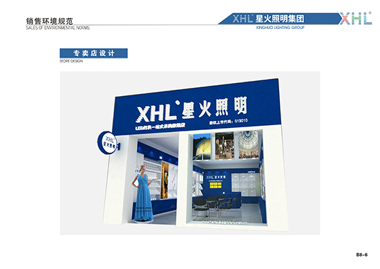 &#29233;&#28216;&#25103;&#23448;&#26041;&#32593;&#31449;&#45;&#29233;&#28216;&#25103;&#20840;&#31449;&#65;&#80;&#80;&#40;&#97;&#121;&#120;&#41;&#20013;&#22269;&#23448;&#26041;&#32593;&#31449;