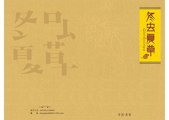 &#29233;&#28216;&#25103;&#23448;&#26041;&#32593;&#31449;&#45;&#29233;&#28216;&#25103;&#20840;&#31449;&#65;&#80;&#80;&#40;&#97;&#121;&#120;&#41;&#20013;&#22269;&#23448;&#26041;&#32593;&#31449;