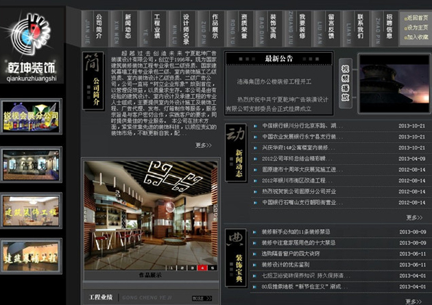 &#29233;&#28216;&#25103;&#23448;&#26041;&#32593;&#31449;&#45;&#29233;&#28216;&#25103;&#20840;&#31449;&#65;&#80;&#80;&#40;&#97;&#121;&#120;&#41;&#20013;&#22269;&#23448;&#26041;&#32593;&#31449;