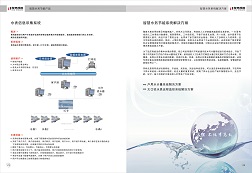 &#29233;&#28216;&#25103;&#23448;&#26041;&#32593;&#31449;&#45;&#29233;&#28216;&#25103;&#20840;&#31449;&#65;&#80;&#80;&#40;&#97;&#121;&#120;&#41;&#20013;&#22269;&#23448;&#26041;&#32593;&#31449;