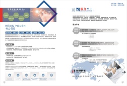 &#29233;&#28216;&#25103;&#23448;&#26041;&#32593;&#31449;&#45;&#29233;&#28216;&#25103;&#20840;&#31449;&#65;&#80;&#80;&#40;&#97;&#121;&#120;&#41;&#20013;&#22269;&#23448;&#26041;&#32593;&#31449;