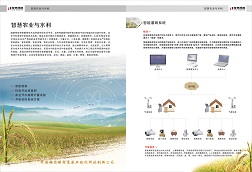 &#29233;&#28216;&#25103;&#23448;&#26041;&#32593;&#31449;&#45;&#29233;&#28216;&#25103;&#20840;&#31449;&#65;&#80;&#80;&#40;&#97;&#121;&#120;&#41;&#20013;&#22269;&#23448;&#26041;&#32593;&#31449;