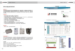 &#29233;&#28216;&#25103;&#23448;&#26041;&#32593;&#31449;&#45;&#29233;&#28216;&#25103;&#20840;&#31449;&#65;&#80;&#80;&#40;&#97;&#121;&#120;&#41;&#20013;&#22269;&#23448;&#26041;&#32593;&#31449;
